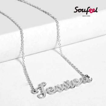 Personalized Cursive Name Necklace Silver - yournamencklaceuk