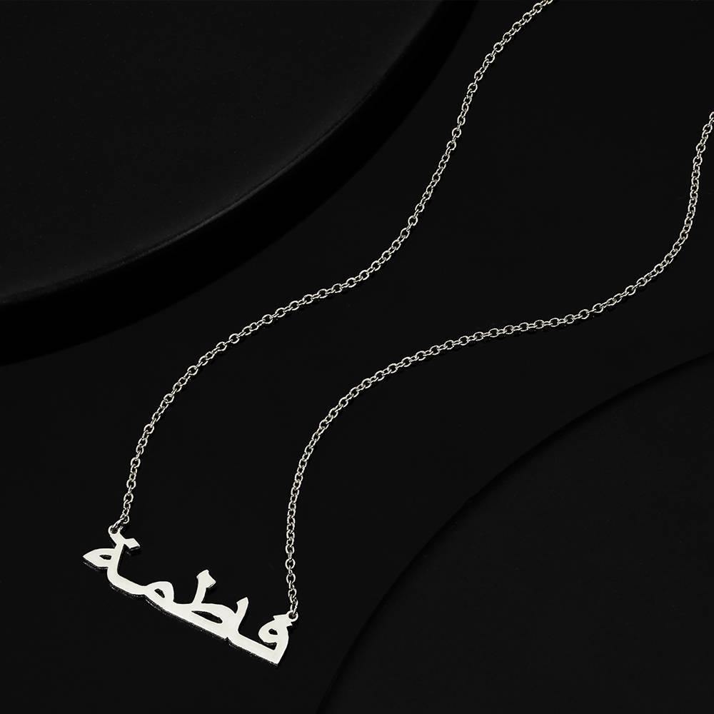 Arabic Name Necklace Silver - yournamencklaceuk