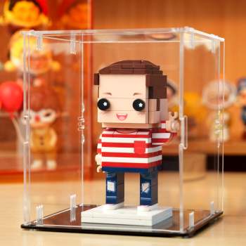 Boîte De Présentation En Acrylique (brickheadz Non Inclus) - votrecollierprenomfr