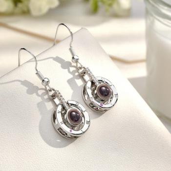 Boucle D'oreille À Projection Personnalisée, Pendentif Circulaire Exquis, Cadeaux - votrecollierprenomfr