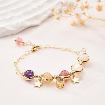 Bracelet De Projection Personnalisé Cadeau D'amour En Cristal Pour Elle - votrecollierprenomfr