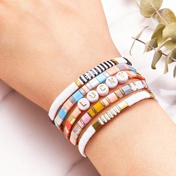 Bracelet De Perles Tila Élégant, Bracelets Porte-bonheur, Cadeau Pour Femmes - votrecollierprenomfr