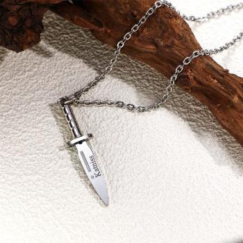 Collier Avec Nom Personnalisé, Poignard En Métal, Cadeau Cool Pour Hommes - votrecollierprenomfr