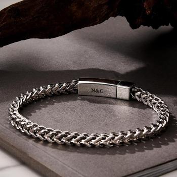 Bracelet De Barre De Nom Personnalisé, Cadeau Simple Pour Lui - votrecollierprenomfr