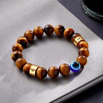 Bracelet Gravé Personnalisé Amulette Mauvais Œil Or Œil De Tigre Bracelet Perlé Pour Hommes - votrecollierprenomfr