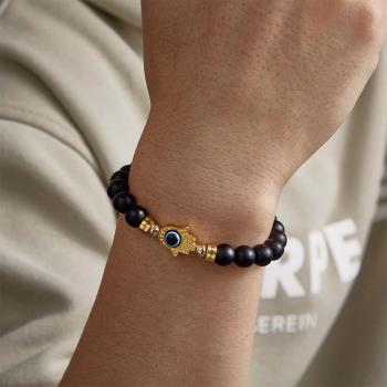 Bracelet De Perles Gravé Personnalisé Hamsa Evil Eye Bracelet Amulette Pour Hommes Pour Lui - votrecollierprenomfr