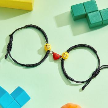 Bracelet De Couple Avec Expression Faciale Minifig Personnalisée, Cadeaux De Saint-valentin - votrecollierprenomfr