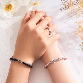 Bracelet De Projection Personnalisé, Cadeau De Couple Romantique Unique - votrecollierprenomfr