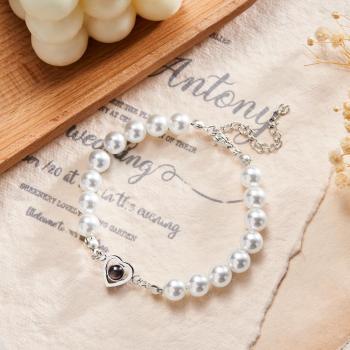 Bracelet De Projection Personnalisé Cadeau De Perle De Coeur Pour Elle - votrecollierprenomfr