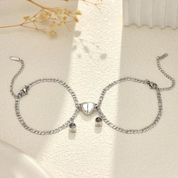 Bracelet De Projection Personnalisé Couple Coeur Magnétique Cadeau Pour Couple - votrecollierprenomfr
