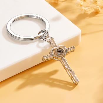 Porte-clés De Projection Personnalisé, Cadeau Créatif De Croix D'amour - votrecollierprenomfr