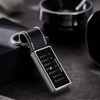 Porte-clés En Cuir Personnalisé Avec Calendrier Et Date, Avec Texte Gravé, Cadeau Exclusif De Saint-valentin Pour Hommes - votrecollierprenomfr