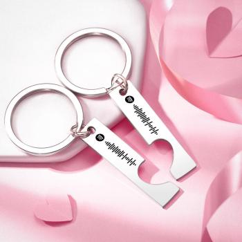 2 Porte-Clés Personnalisé Avec Code Spotify | Coeur Découpé | Porte-Clé Ami | Porte-Clés Couple