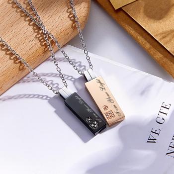 Collier Gravé Personnalisé Design Unique Une Paire Cadeaux - votrecollierprenomfr