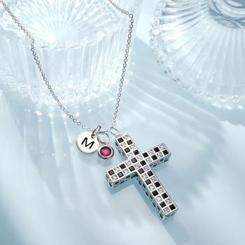 Collier Lettre De Naissance Personnalisé Drapeau À Damier Croix Cadeaux Uniques - votrecollierprenomfr