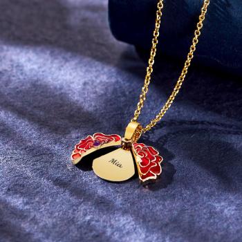 Collier Gravé Personnalisé Rose Romantique Cadeaux Uniques - votrecollierprenomfr