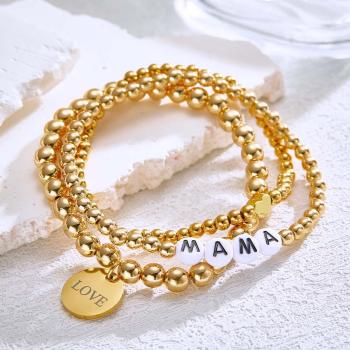 Bracelet De Perles Personnalisé Avec Nom, Pile, Style Bohémien, Cadeau De Fête Des Mères - votrecollierprenomfr