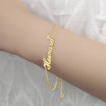 Personalized Name Bracelet Any Name Bracelet 14k Gold Plated Golden