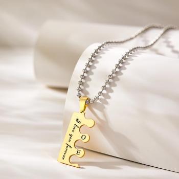 Gravé Amour Puzzle Couple Colliers Personnalisé Or Noir Colliers Cadeaux Saint Valentin - votrecollierprenomfr