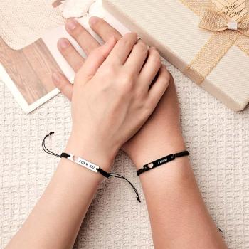 Bracelet Gravé Personnalisé, Cœur Creux, Cadeaux Commémoratifs Pour Couple - votrecollierprenomfr