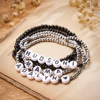 Bracelet Avec Nom Personnalisé, Pile De Perles, Cadeau À La Mode - votrecollierprenomfr