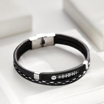 Scannable Spotify Code Custom Music Bracelet Cadeaux En Cuir - votrecollierprenomfr