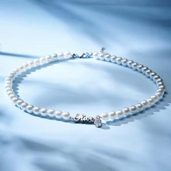 Collier Personnalisé Avec Projection De Nom, Chaîne De Perles Classique, Cadeau Pour Elle - votrecollierprenomfr