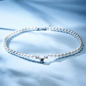 Collier De Projection Personnalisé, Chaîne De Perles En Bois, Cadeau Romantique - votrecollierprenomfr