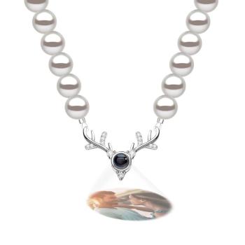 Collier De Projection Personnalisé, Chaîne De Perles En Bois, Cadeau Romantique - votrecollierprenomfr