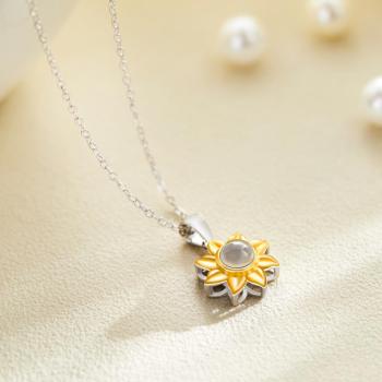 Collier De Projection De Photo Personnalisé Sun Flower Cadeaux Exquis - votrecollierprenomfr