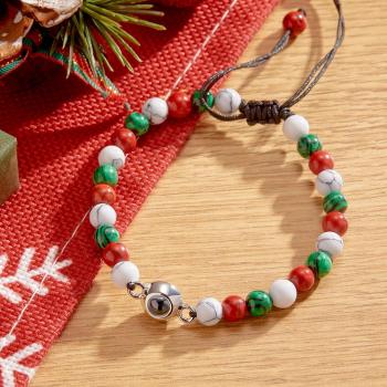 Bracelet De Projection Personnalisé Perle Couple Cadeau De Noël - votrecollierprenomfr