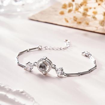 Bracelet De Projection Personnalisé Diamant Chaîne Unique Cadeau Fille - votrecollierprenomfr