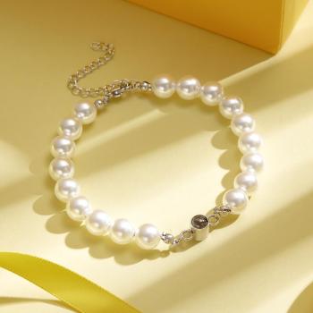 Bracelet De Projection Personnalisé Perle Cadeau Romantique - votrecollierprenomfr