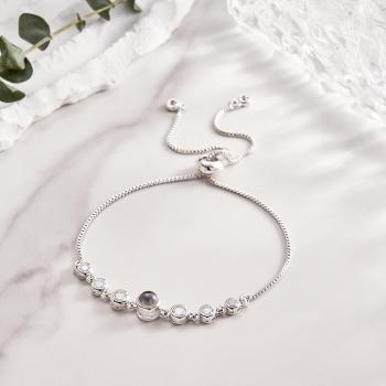 Bracelet De Projection Personnalisé Chaîne De Diamants Cadeau Simple - votrecollierprenomfr
