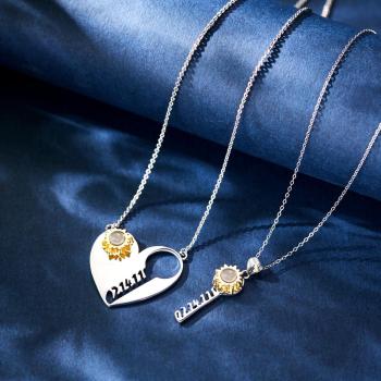 Collier De Projection Gravé Personnalisé Clé De Date Personnalisée Des Cadeaux De Couple De Coeur - votrecollierprenomfr