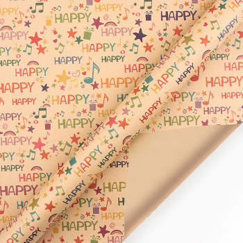 Papier Cadeau Happy Note De Musique Taille Moyenne - votrecollierprenomfr