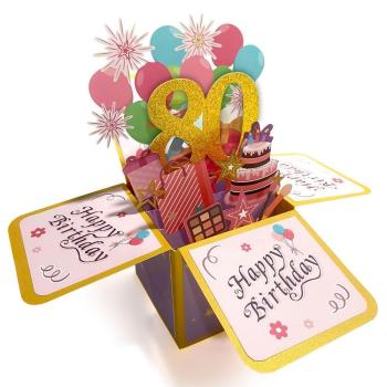 Carte De Boîte Pop-up D'anniversaire 80e Anniversaire Carte De Vœux Pop-up 3d - votrecollierprenomfr