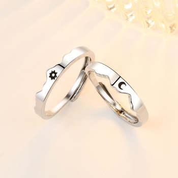 Soleil Et Lune Couple Anneaux Assortis Promise Ring Anneau Réglable Cadeau Pour Les Amoureux - votrecollierprenomfr