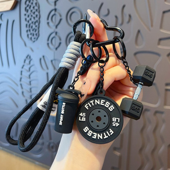 Ensemble De Porte-clés De Remise En Forme Créatif Avec Plaque De Poids D'haltère Et Breloques De Bouteille Shaker Thème Sportif Porte-clés En Paracorde Pour Les Amateurs De Gymnastique - votrecollierprenomfr