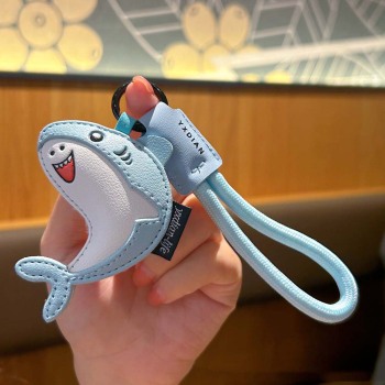 Porte-clés En Cuir PU Pour Animaux, Mignon, Kawaii, Nourriture Et Animaux, Nouveauté, Ensemble De Porte-clés En Cuir PU De Dessin Animé - votrecollierprenomfr