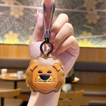 Porte-clés En Cuir PU Pour Animaux, Mignon, Kawaii, Nourriture Et Animaux, Nouveauté, Ensemble De Porte-clés En Cuir PU De Dessin Animé - votrecollierprenomfr