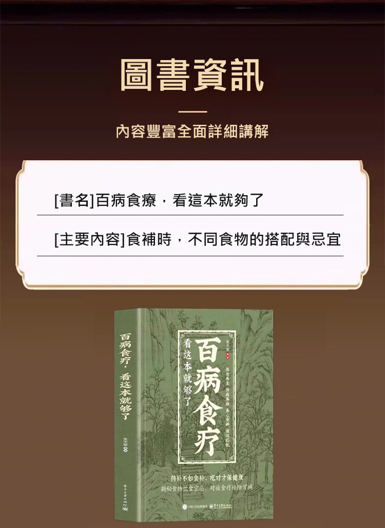 画板-6.jpg