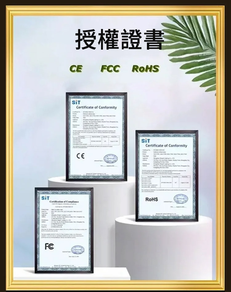翻译件-HFH-VADUM奢华磁石透气男内裤-1164107-系统_13.jpg
