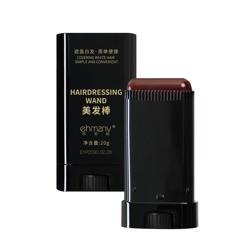 【不用染不用洗】植物黑髮棒，三秒搞定白髮不沾衣不油膩，遮白護髮二合一