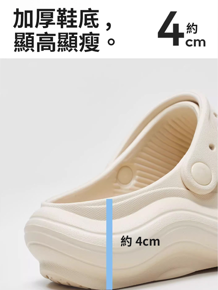 高階百搭踩屎感男鞋