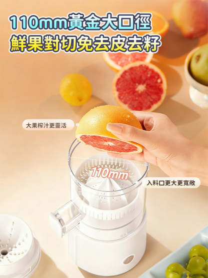 全自動家用電動果汁機，30秒打豆漿，細膩無渣，噪音比手機還小，老人小孩都愛喝