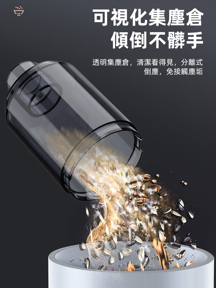 吹吸一體車載家用吸塵器