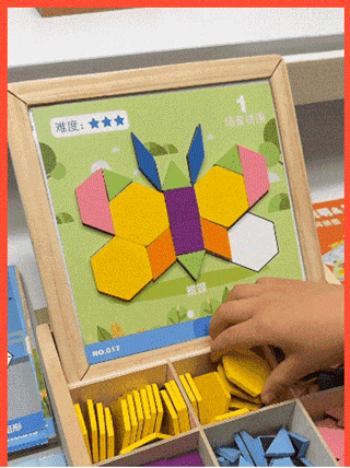 【益智】鍛鍊大腦磁性幾何拼圖，玩7天孩子秒懂圖形組合