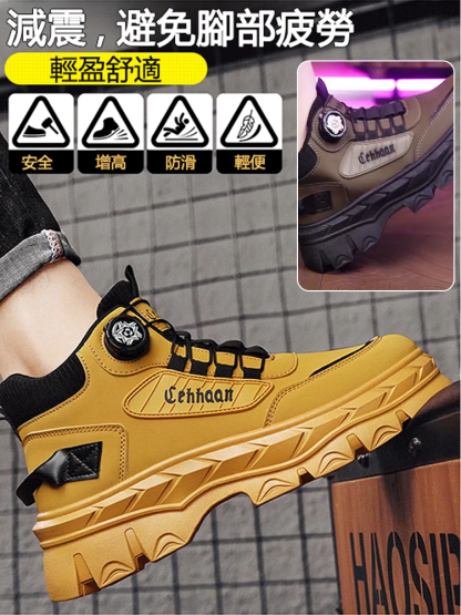 秋季免繫鞋帶復古馬丁靴