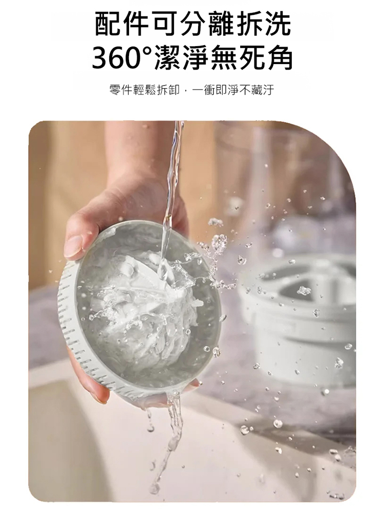 全自動家用電動果汁機，30秒打豆漿，細膩無渣，噪音比手機還小，老人小孩都愛喝